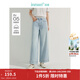 茵曼（INMAN）法式牛仔闊腿褲休閑高腰百搭小個(gè)子九分褲子 淺牛仔 28