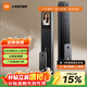 小米（MI）智能門(mén)鎖2Pro 3D結構光人臉開(kāi)鎖AI智能貓眼指紋鎖電子鎖NFC密碼鎖 小米智能門(mén)鎖2Pro
