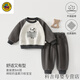 G.duck小黃鴨兒童秋冬季外出男寶寶衣服套頭衛衣分體套裝保暖加厚童裝 灰色 90