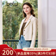 百圖betu女裝秋季新款西裝小香風(fēng)截短式西裝通勤短外套女2407T47 淺杏色 S