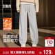 森馬（Semir）休閑褲女冬季發(fā)熱抑菌抓絨寬松彎刀褲2025潮酷香蕉褲109725127008