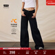 Levi's李維斯25年秋冬新款冬暖系列女士美式318寬松闊腿牛仔褲 黑色 26 (30)