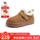 駱駝（CAMEL）松包毛毛鞋女加絨保暖平跟勃肯棉鞋 L25W156097 焦糖 38