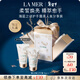 海藍之謎（LA MER）限定美人魚(yú)禮盒(護手霜50ml*2)護膚品套裝化妝品生日新年禮物女