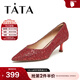 他她（TATA）銀色高跟鞋女細跟百搭婚鞋女鞋氣質(zhì)單鞋新款7RXA3CQ3 紅色 38