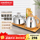 金灶（KAMJOVE）全智能自動(dòng)上水電熱水壺燒水壺泡茶壺電茶爐茶臺煮水壺帶上水茶具 V2（20*37cm） 900ml