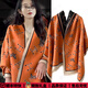 WUCANLIG輕奢品牌披肩女2025新款兩用外搭披風(fēng)空調房毛毯保暖圍巾 橘色