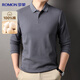 羅蒙100%純棉長(cháng)袖T恤男士POLO翻領(lǐng)上衣全棉打底衫商務(wù)休閑內搭男裝