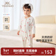 英氏（YEEHOO）【商場(chǎng)同款】嬰幼兒衣服夏季透氣竹纖維男童女童連體衣爬服 緋紅果語(yǔ)【長(cháng)袖襟蛤】 90cm （推薦1-2歲）