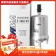 索菲瑪燃油濾清器S1855B1適用進(jìn)口大眾夏朗1.41.8T2.0T歐悅搏1.8/2.0 大眾新夏朗 1.4T 1.8T 2.0T