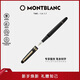 萬(wàn)寶龍MONTBLANC筆身刻字大班145鍍金鋼筆F尖106513/132463新年禮物