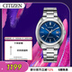 西鐵城（CITIZEN）手表男日韓表自動(dòng)機械黑盤(pán)日顯鋼帶送禮物男友物NJ0100-71L