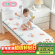 匹魯幼兒園床墊床褥嬰兒墊被寶寶A類(lèi)兒童床午睡全棉軟床墊子 60*135cm