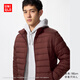優(yōu)衣庫男裝女裝高級輕型羽絨茄克便攜立領(lǐng)外套排骨夾克478273 478273/18暗紅色 M