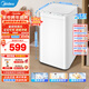 美的（Midea）嬰兒洗衣機全自動(dòng) 3公斤小型迷你波輪母嬰兒童內衣褲襪洗衣機健康除螨洗 MB30V21EPLUS