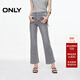ONLY2025夏季新款高腰顯瘦小個(gè)子喇叭褲九分牛仔褲女|125349007 J08淺牛仔灰 M M標準褲長(cháng)