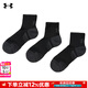 安德瑪（Under Armour）男襪女襪 2025秋冬新款休閑襪跑步襪健身襪子訓練襪透氣籃球襪子  網(wǎng)眼舒適/足弓支撐/黑色三雙裝 【M】推薦鞋碼：36-41