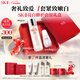 SK-II神仙水230ml+光子小燈泡30ml化妝品sk2護膚品套裝生日新年禮物女