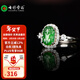 七彩云南翡翠A貨滿(mǎn)綠貔貅戒指925銀鑲活圈女款送女友送媽媽禮物 翡翠貔貅戒指