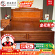 梓畫(huà)實(shí)木床 中式金花梨木仿古典雕花1.8米x2米雙人主臥室全榫卯大床 實(shí)木床+2柜+乳膠環(huán)保棕薄墊 1.8x2.0m全榫卯【S級花梨木】滿(mǎn)鋪床板