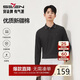 柒牌【7A抗菌/2A防螨/抗靜電】男士長(cháng)袖polo衫25秋季商務(wù)休閑上衣