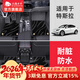五福金牛全TPE汽車(chē)腳墊適用于煥新版特斯拉Model3/Y專(zhuān)車(chē)原廠(chǎng)環(huán)保配件裝飾 【第一代】森祥星河毯 特斯拉五座定制，聯(lián)系客服備注車(chē)型年款