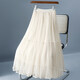 大擺網(wǎng)紗蛋糕裙半身裙女新款仙女長(cháng)裙A字百褶裙時(shí)尚百搭拼接顯瘦 杏色 均碼 （80-150斤）