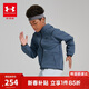 安德瑪（Under Armour）春季男童舒適運動(dòng)外套男童連帽運動(dòng)外套251124129 深藍灰 160cm 