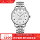 天王（TIAN WANG）手表男自動(dòng)機械表昆侖系列防水商務(wù)腕表新年禮物GS51546S.D.S.S