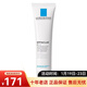 LA ROCHE-POSAY理膚泉 精華乳液面霜 新年禮物 清痘凈膚細致K+精華乳 新包裝 40ml
