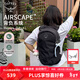 OSPREY 日光13L雙肩包 戶(hù)外徒步包小背包 輕便旅行包 電腦包書(shū)包 黑色