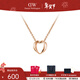 丹尼爾惠靈頓（DanielWellington）DW項鏈女 小桃心項鏈吊墜鎖骨鏈時(shí)尚飾品 情人節禮物送女生 玫瑰金DW00400192
