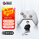 蓋世小雞（GAMESIR）啟明星2適用switch2無(wú)線(xiàn)游戲手柄 手機NS安卓蘋(píng)果PC電腦宏編程電視steam藍牙寶可夢(mèng)za雙人成行pro 輝光白