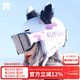 酷峰專(zhuān)業(yè)滑雪頭盔裝備男成人兒童單雙板女雪盔護具保暖滑雪帽套裝 月兔+磁吸雪鏡+耳飾 M碼 (頭圍55-58cm)