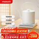maxwin 燒水壺泡茶專(zhuān)用家用長(cháng)嘴電熱水壺精準控溫茶藝提梁開(kāi)水壺自動(dòng)智能恒溫保溫一體功夫茶臺隨手泡 0.8L 【控溫保溫】素白
