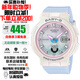 卡西歐（CASIO）BABY-G海灘旅行系列手表時(shí)尚多功能運動(dòng)防水女表情人節禮物 清新白BGA-250-7A3