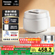 松下（Panasonic）Xtra零零煲青春版電飯煲0涂層4-5人家用無(wú)涂層電飯鍋不銹鋼內膽煮飯4升容量SR-DKS151