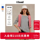ELAND【100%棉】衣戀T恤女圓領(lǐng)學(xué)院風(fēng)撞色條紋長(cháng)袖上衣25秋季新款 象牙白/白色(39)Ivory L