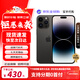 Apple iPhone14ProMax 蘋(píng)果14promax 支持5G蘋(píng)果手機 蘋(píng)果14promax 深灰色 1TB  店保2年+配件套裝