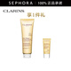 嬌韻詩(shī)（CLARINS）泡沫潔面乳 柔潤潔面，買(mǎi)125ml贈舒柔潔面30ml