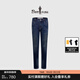 比音勒芬【高彈牛仔】秋季款男士時(shí)尚休閑年輕經(jīng)典彈力親膚直筒牛仔褲長(cháng)褲 35深藍 3XL