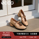愛(ài)步（ECCO）粗跟單鞋女 冬季百搭一字帶高跟瑪麗珍鞋通勤 雕塑奢華2203 淺棕色22250361103 36 （尺碼偏大）