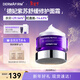 德妃（DERMAFIRM）紫蘇舒顏平衡面霜50ml 乳液面霜 滋潤保濕女士護膚品新年禮物