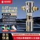 創(chuàng  )新者前置過(guò)濾器全自動(dòng)清洗大流量家用入戶(hù)自來(lái)水反沖洗全屋銅中央凈水機井水廚房地下水40微米凈水器 【帶壓力表】6分螺紋活接（JD快遞）