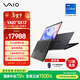 VAIO SX12 輕薄便攜12.5英寸筆記本電腦 13代酷睿 Win11專(zhuān)業(yè)版 (i7-1360P 32G 1TB SSD FHD) 尊曜黑