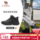 駱駝（CAMEL）加絨保暖男鞋女鞋防潑水高幫運動(dòng)休閑鞋 3635，黑色，男 42