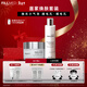 法國菲歐曼實(shí)驗室小燈泡面膜50ml+小白水200ml細膩毛孔保濕爽膚水新年禮物效期26.9