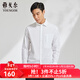 雅戈爾（YOUNGOR）長(cháng)袖襯衫男素色牛津紡襯衫棉彈面料舒服彈力無(wú)束縛舒適透氣易打理 VLPM124893BJA白色 42