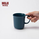 MUJI炻瓷 馬克杯 水杯杯子 桌面 帶把手 咖啡杯 家用 深藍色 L 490ml