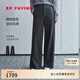 EP雅瑩[可機洗]遮肉顯瘦褲子針織直筒褲女 2025冬季新款6439A 灰色 （內里磨毛） M